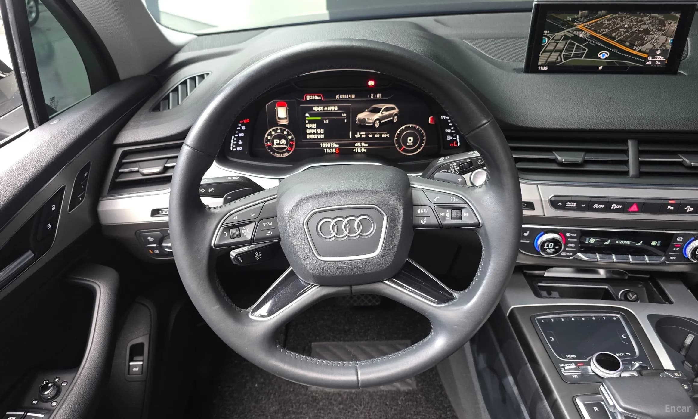 Q7 (4M)