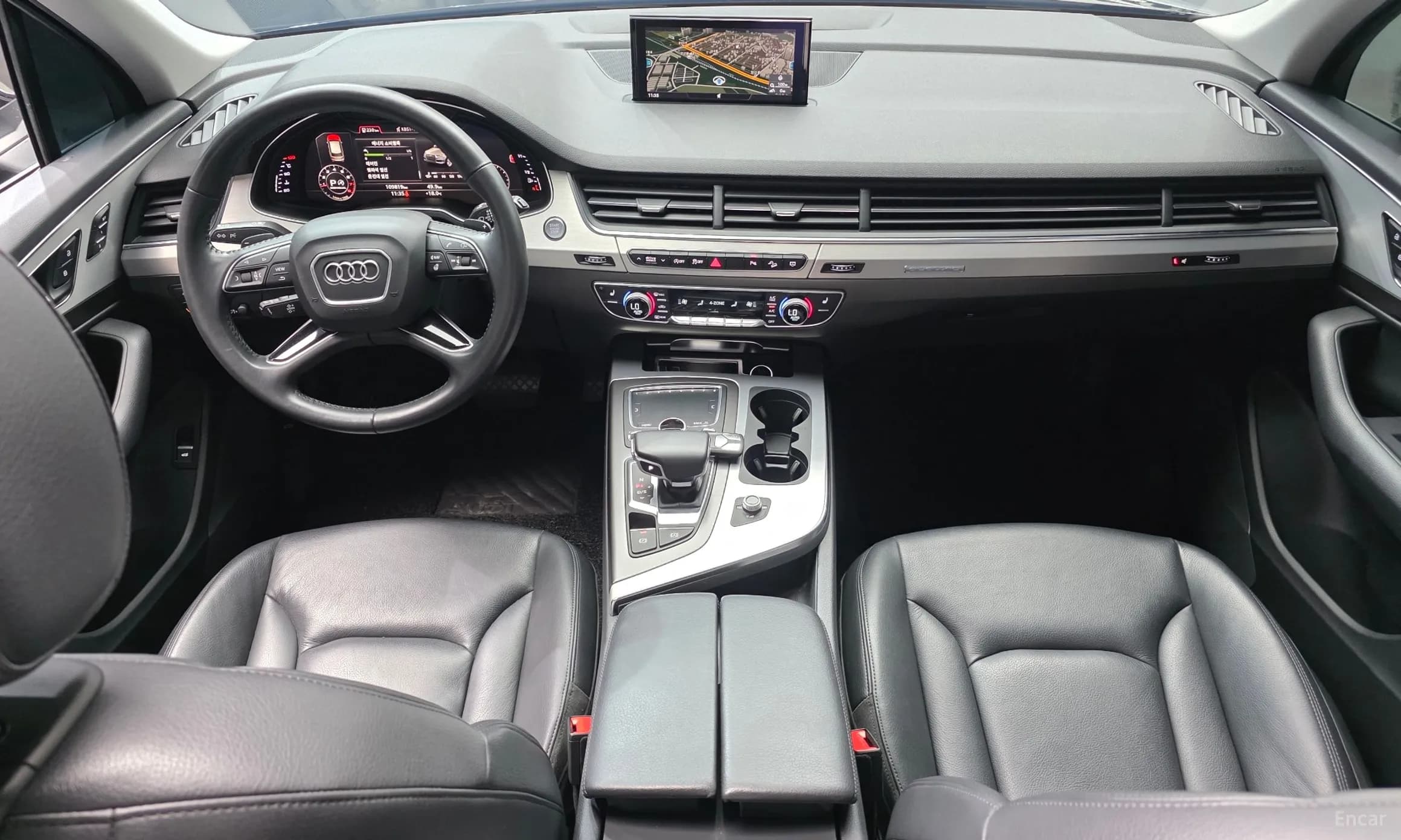 Q7 (4M)