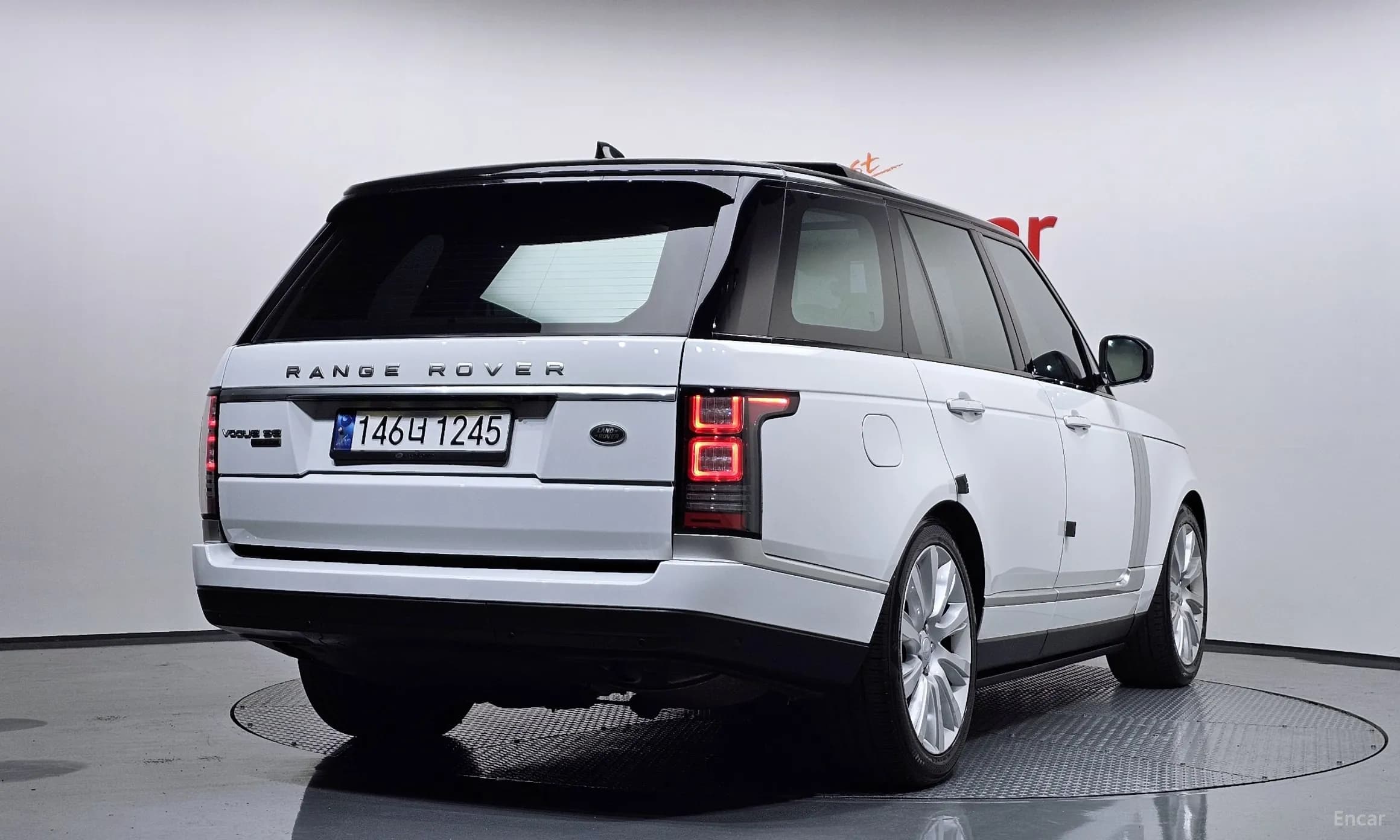 Range Rover 4th Generation
