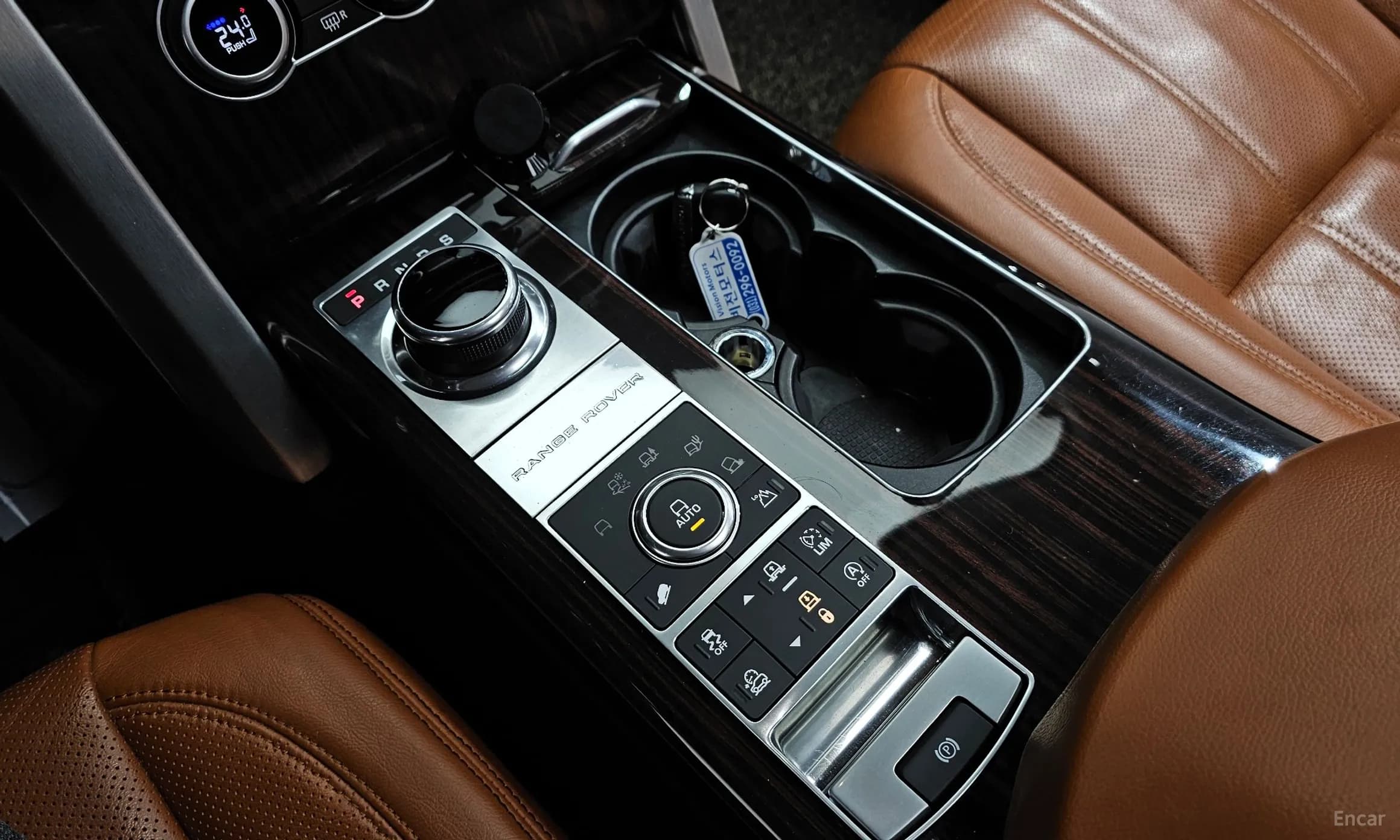 Range Rover 4th Generation