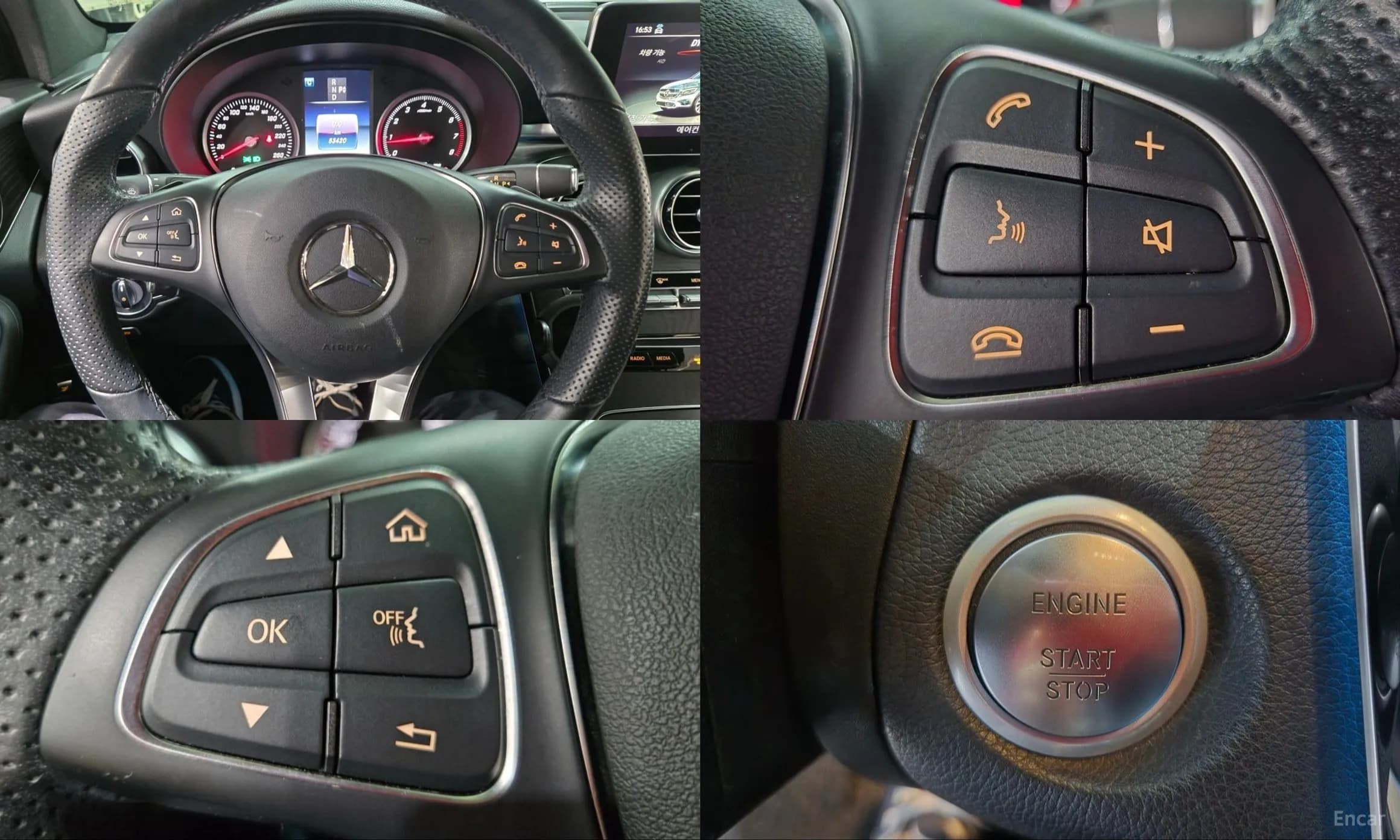 GLC-Class X253