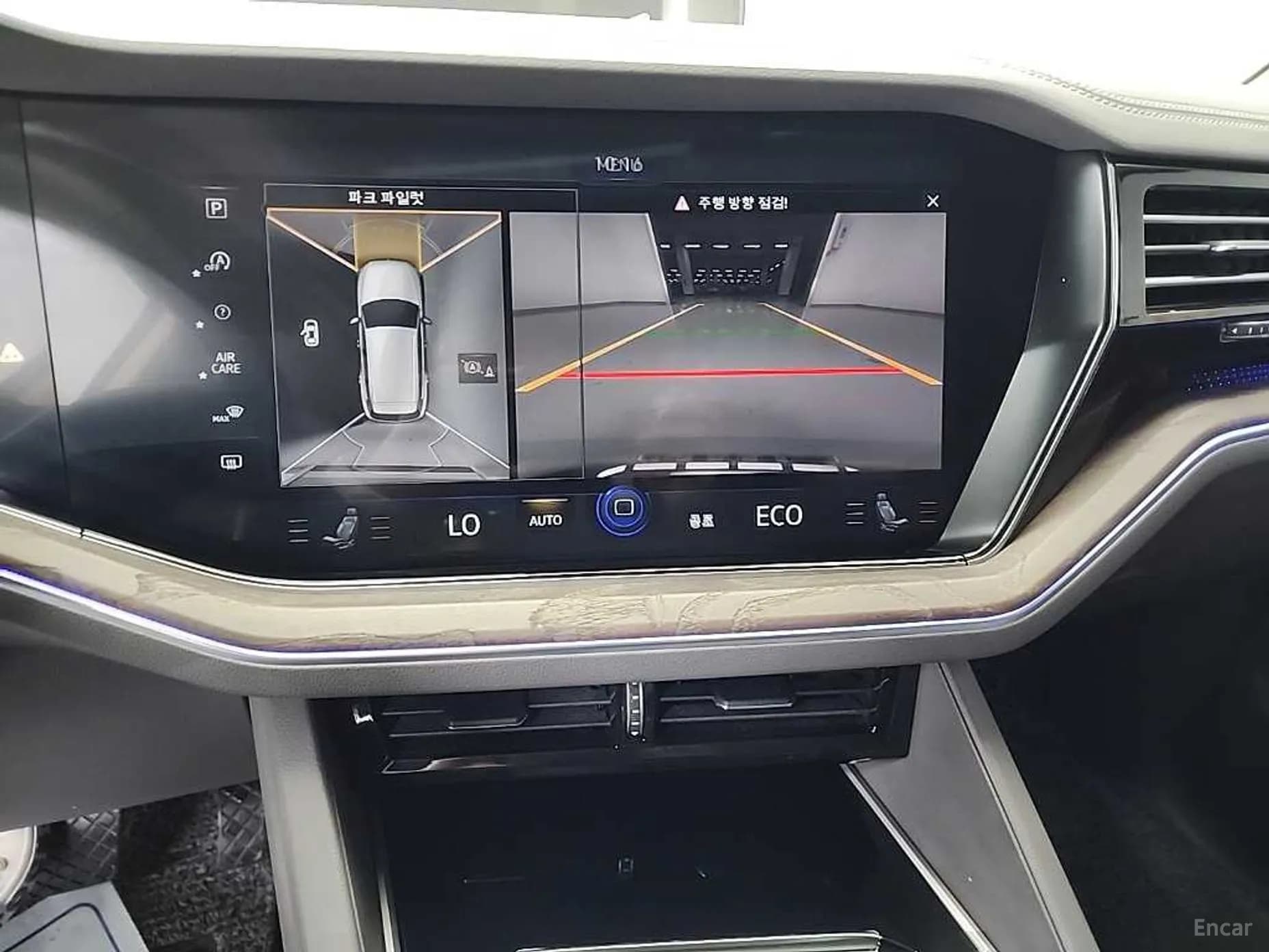 Touareg 3rd Generation