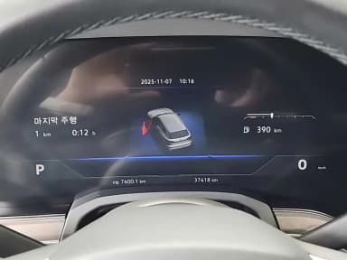 Touareg 3rd Generation