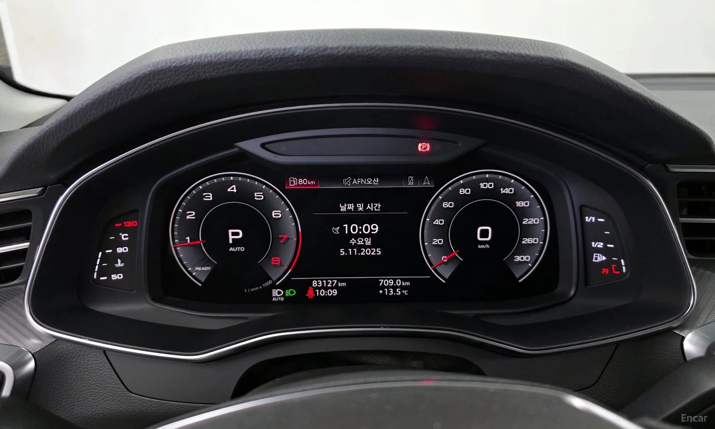 A6 (C8)