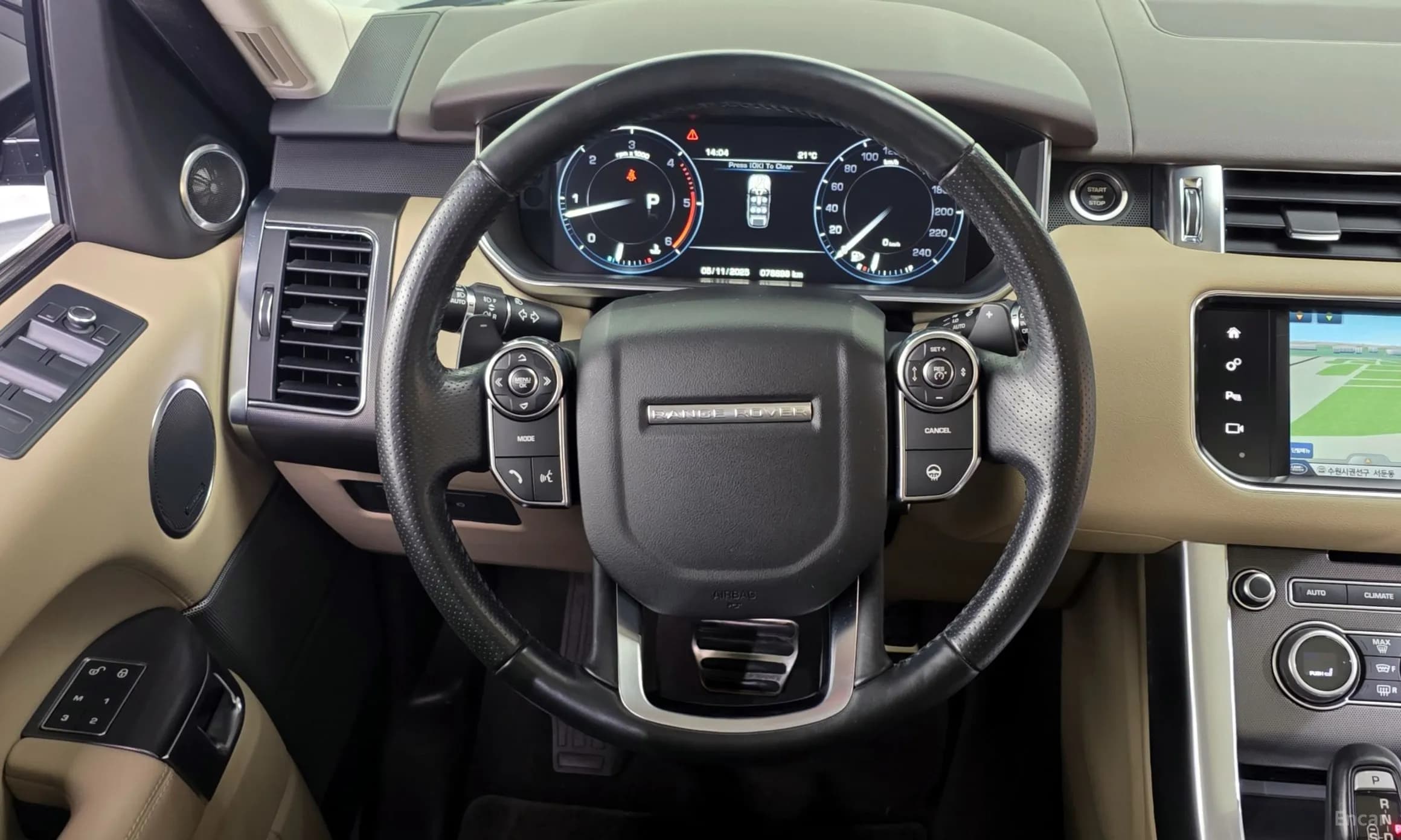 Range Rover Sport 2nd Generation