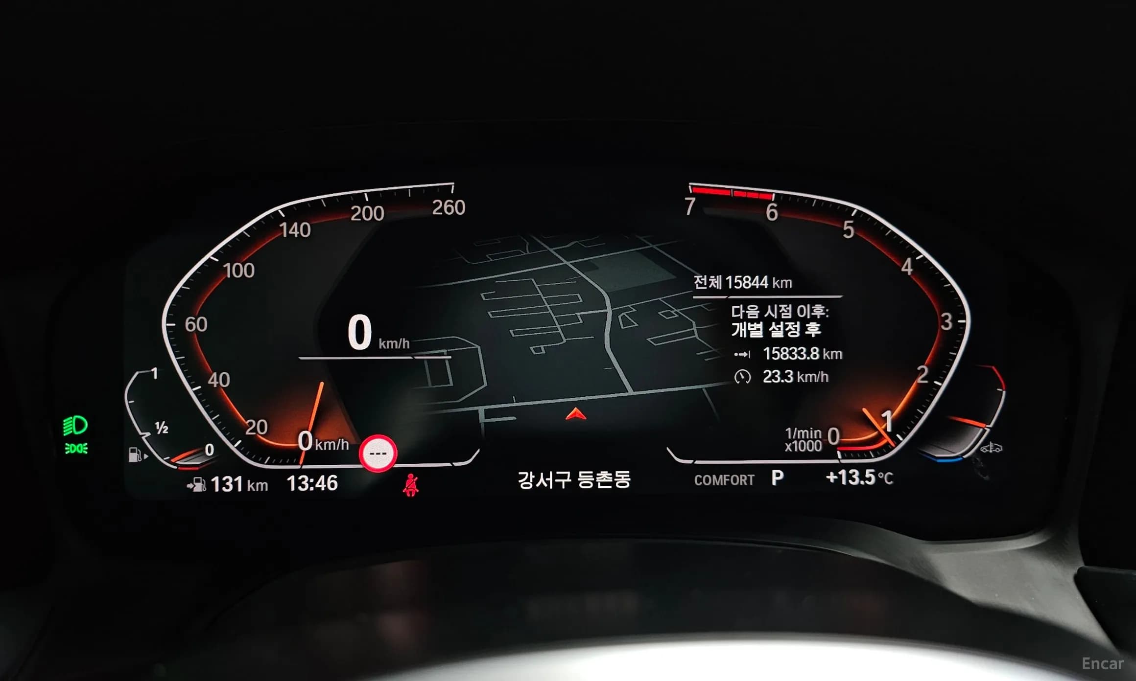 3 Series (G20)