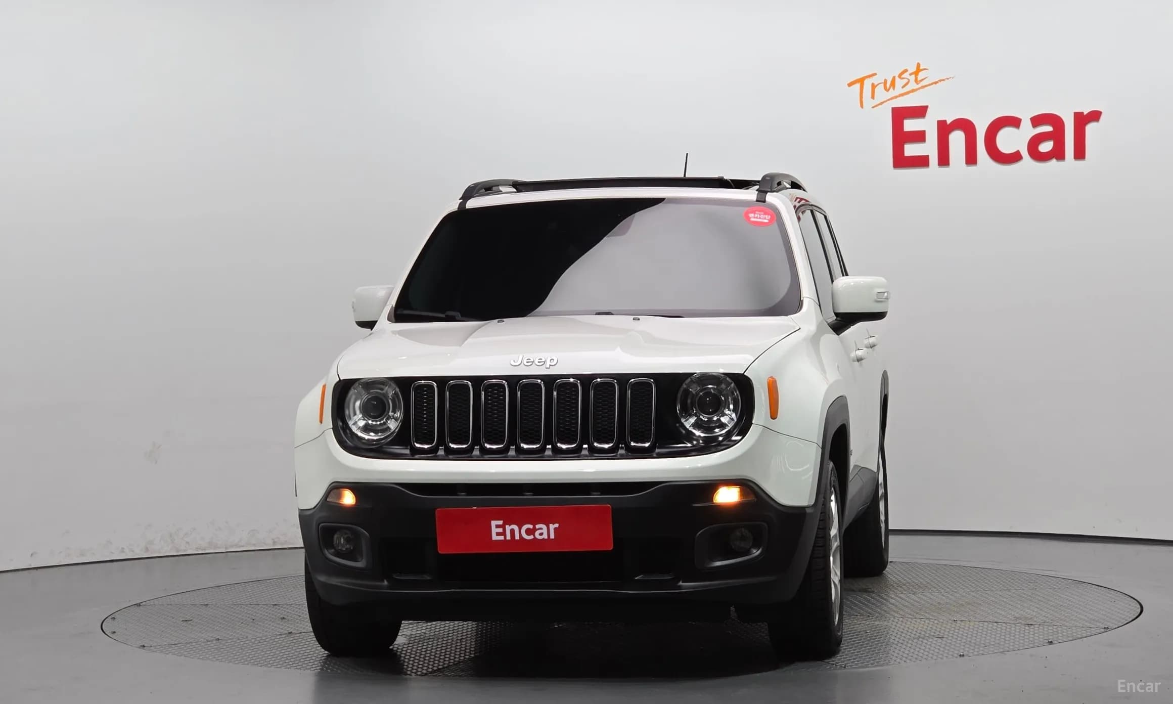 Renegade