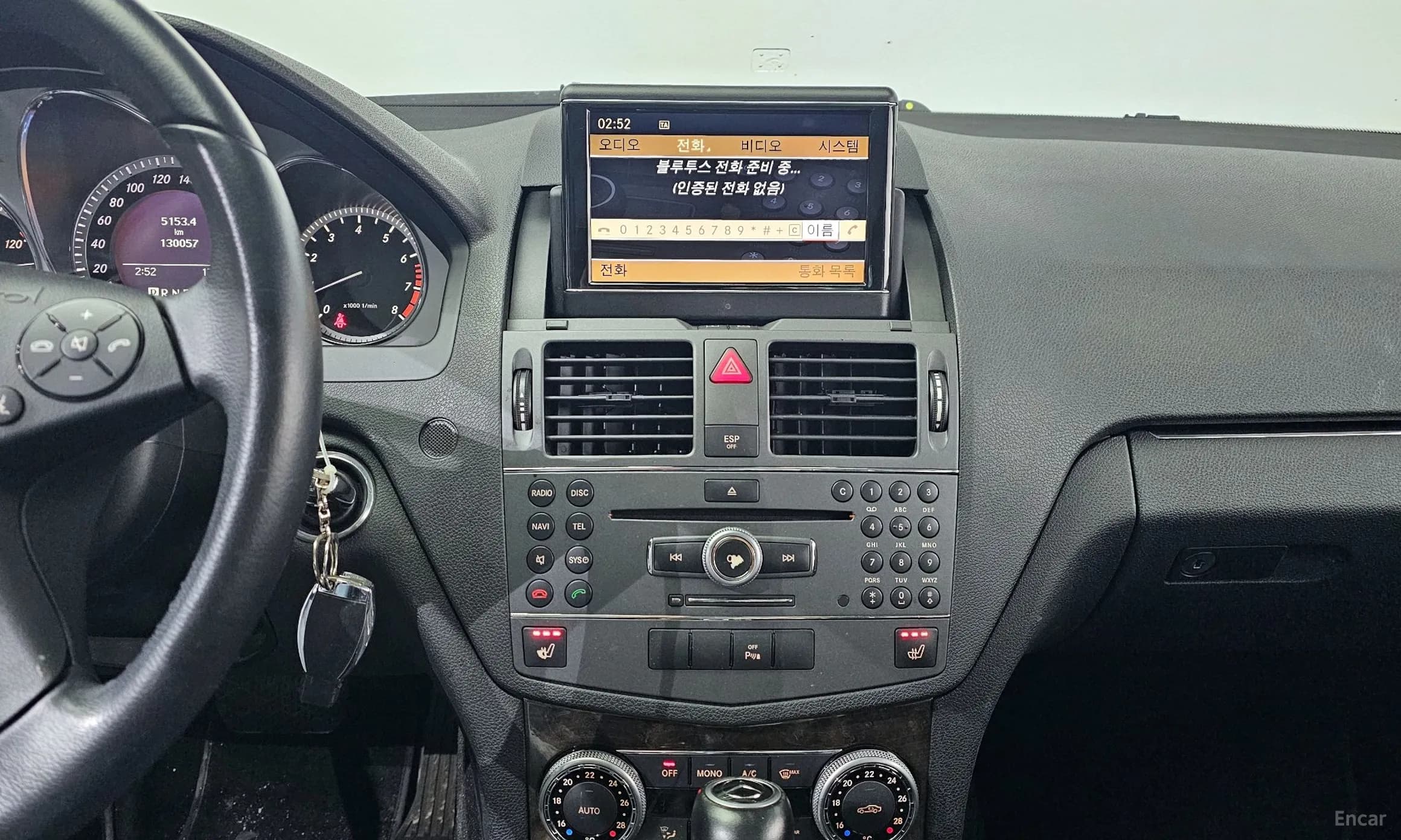 C-Class W204