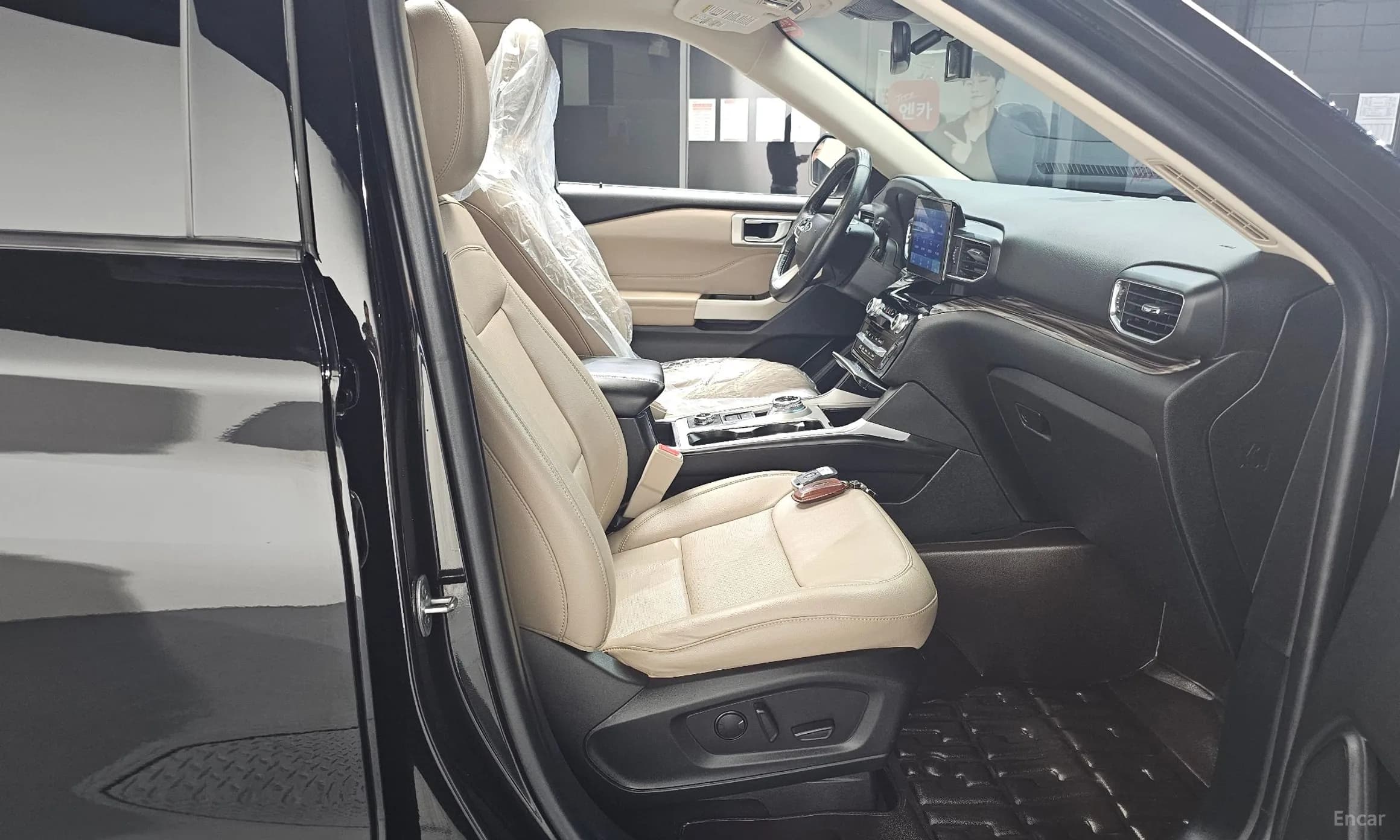 Explorer 6th Generation