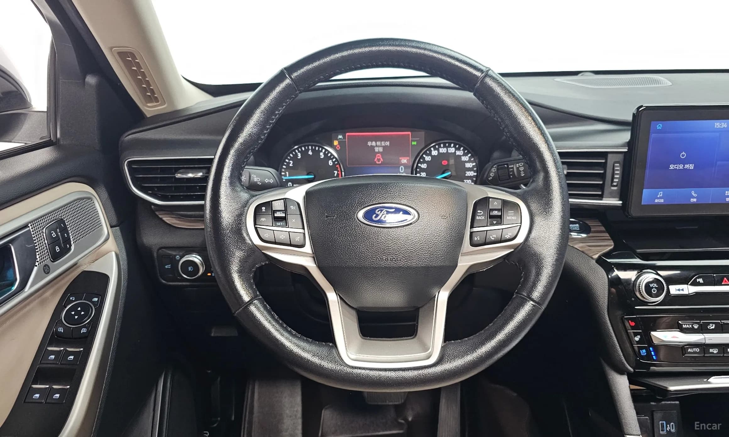 Explorer 6th Generation