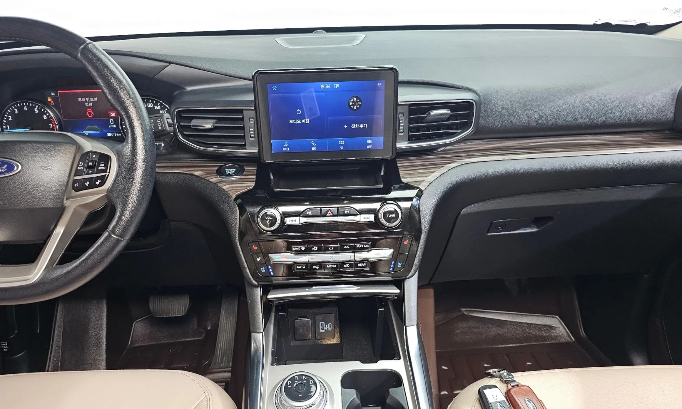 Explorer 6th Generation