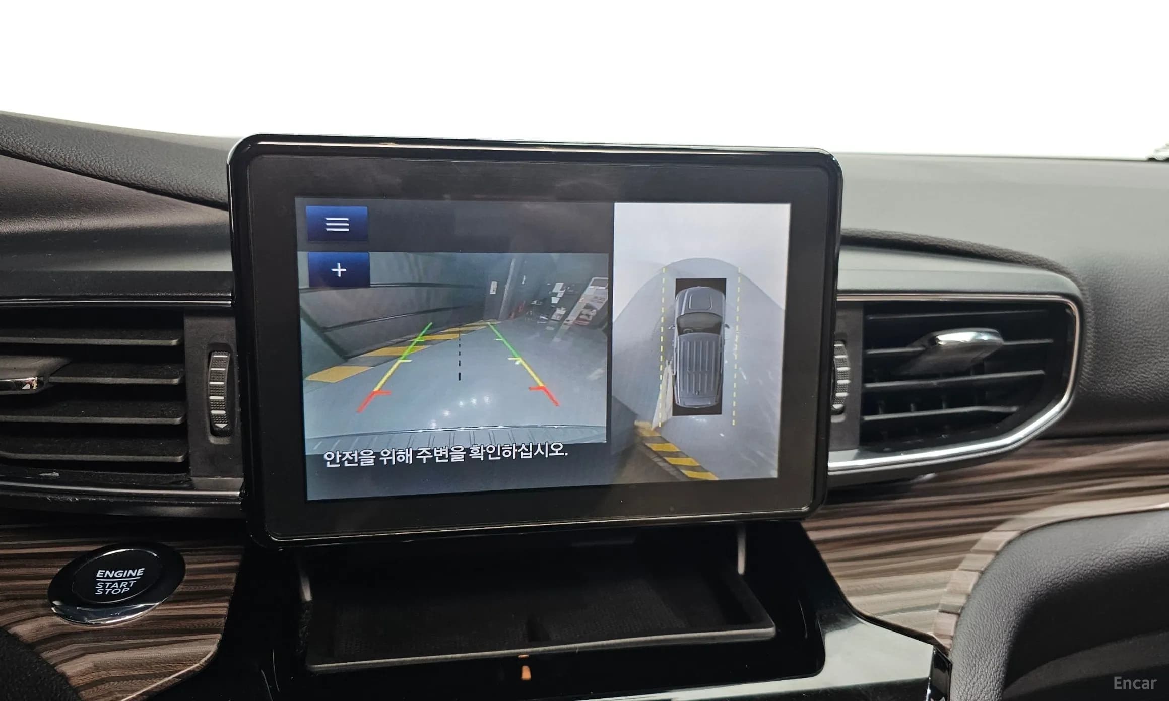 Explorer 6th Generation