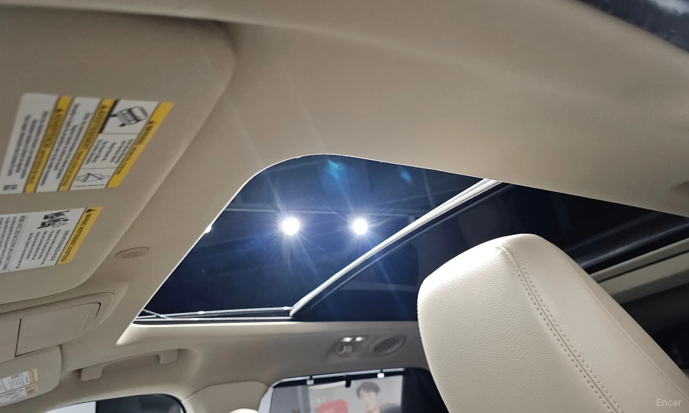 Explorer 6th Generation