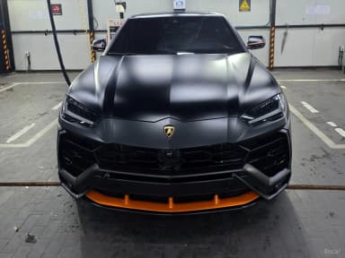 Urus