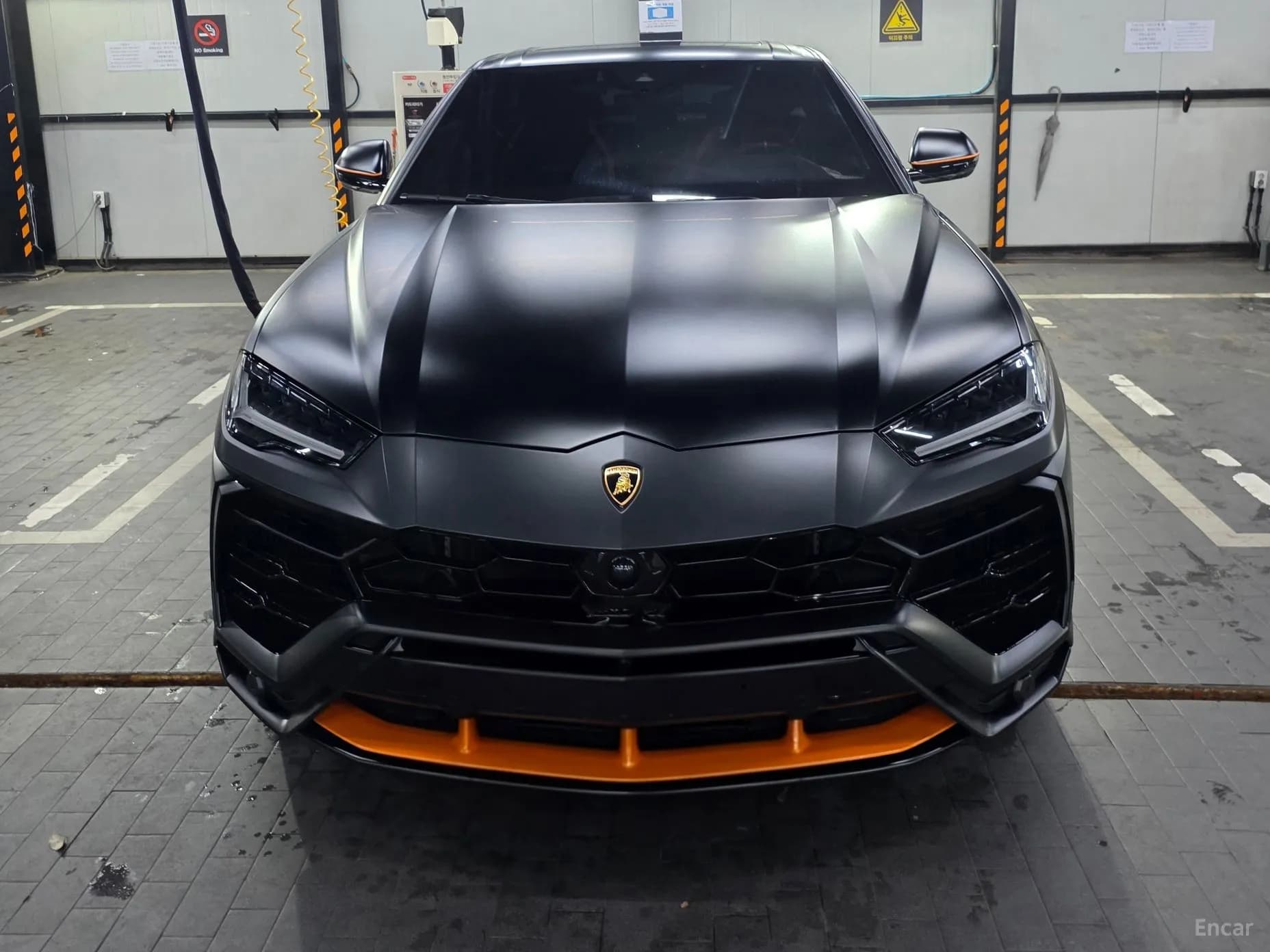 Urus