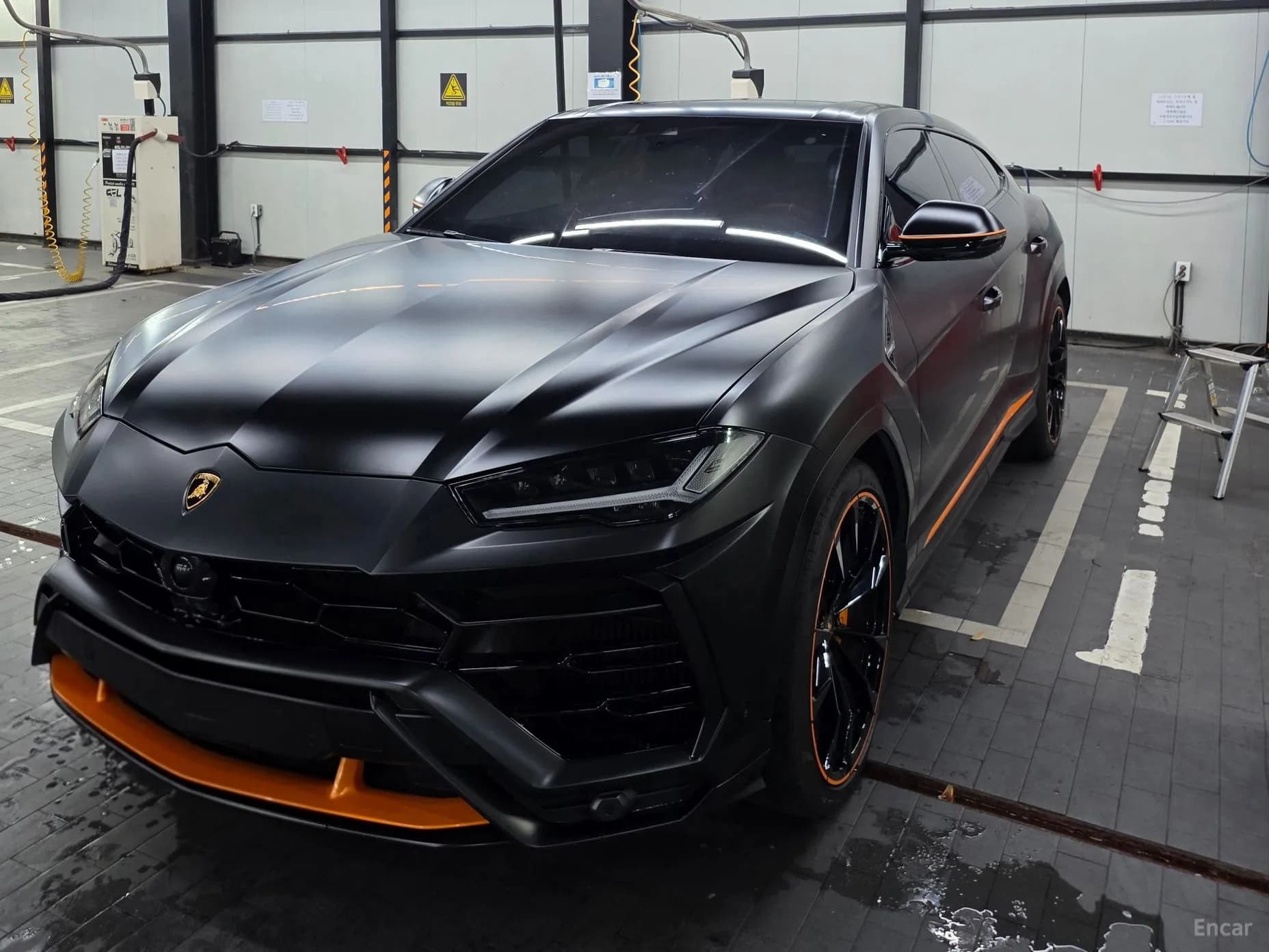 Urus