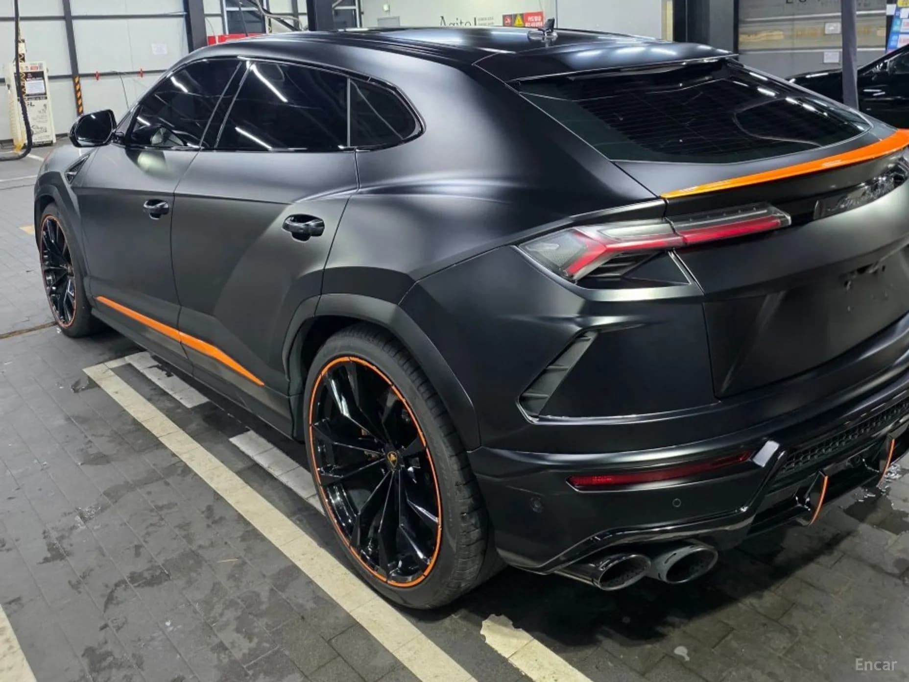 Urus