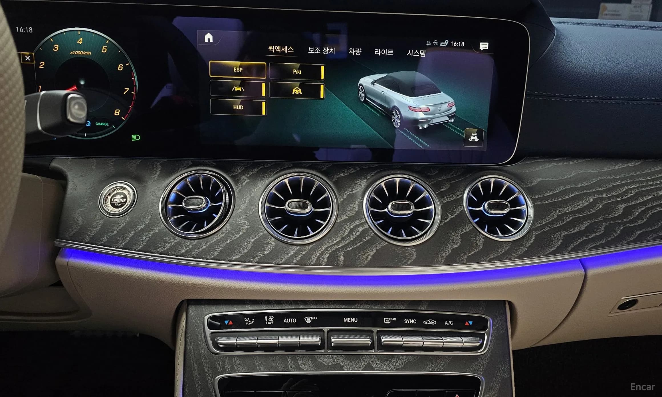 E-Class W213