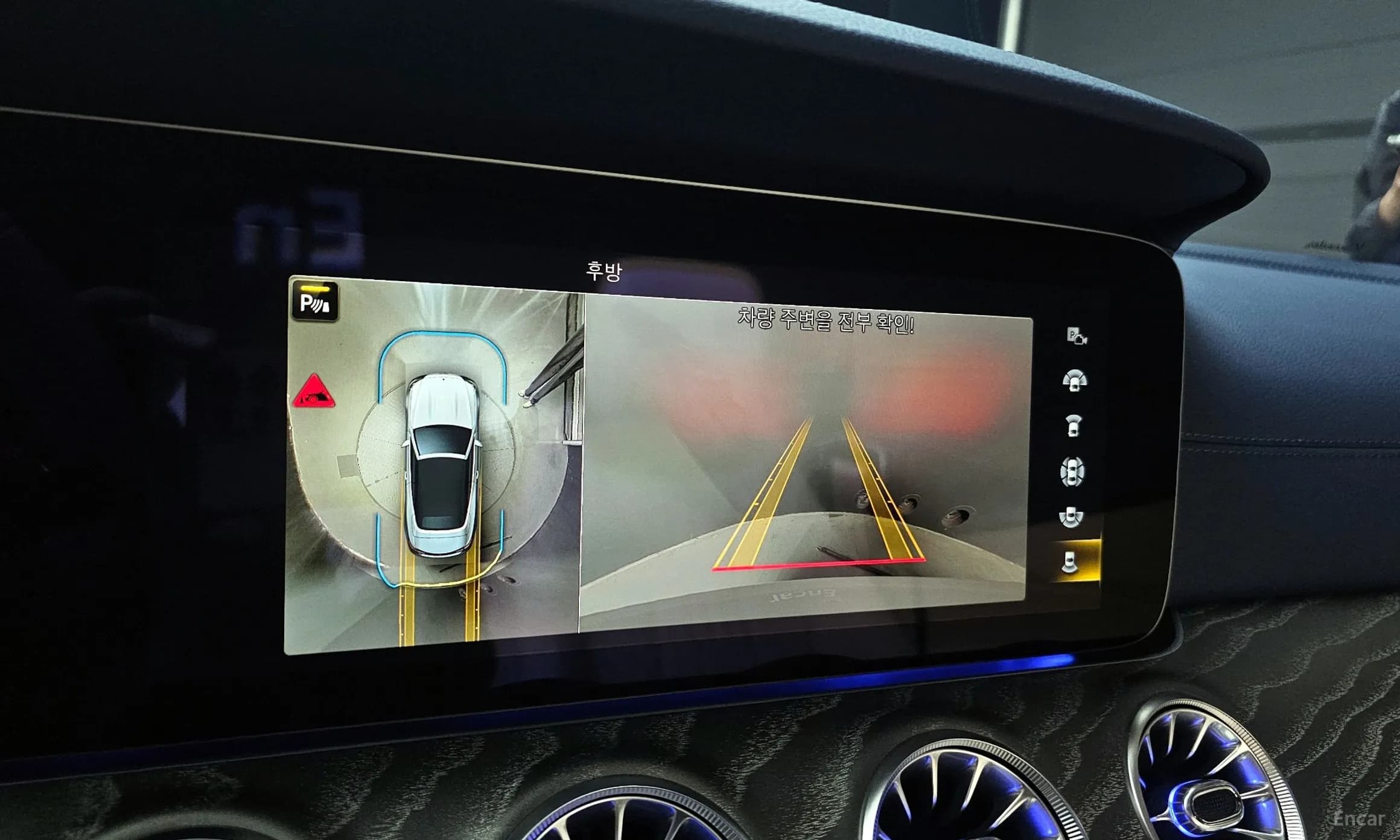 E-Class W213