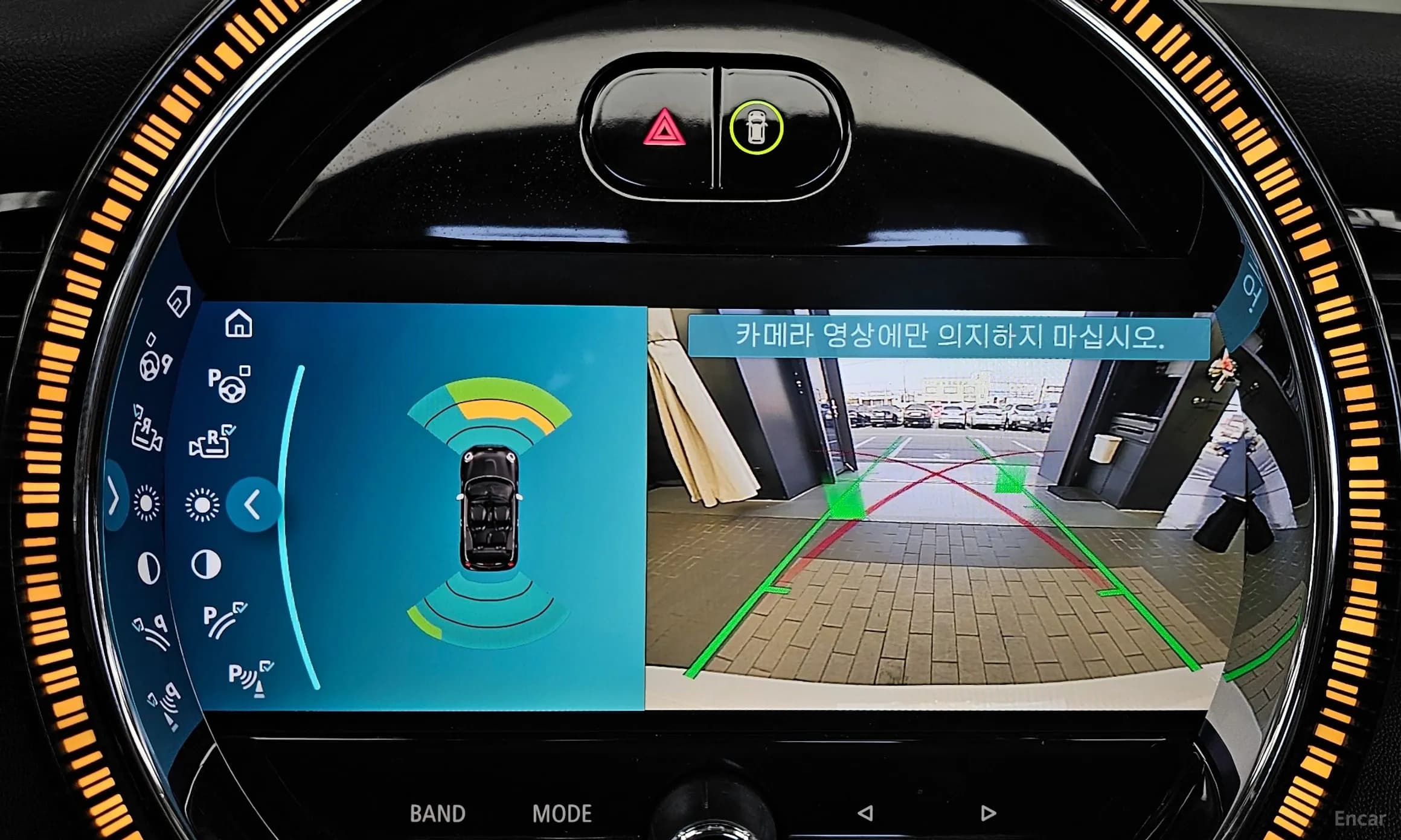 Cooper S Convertible