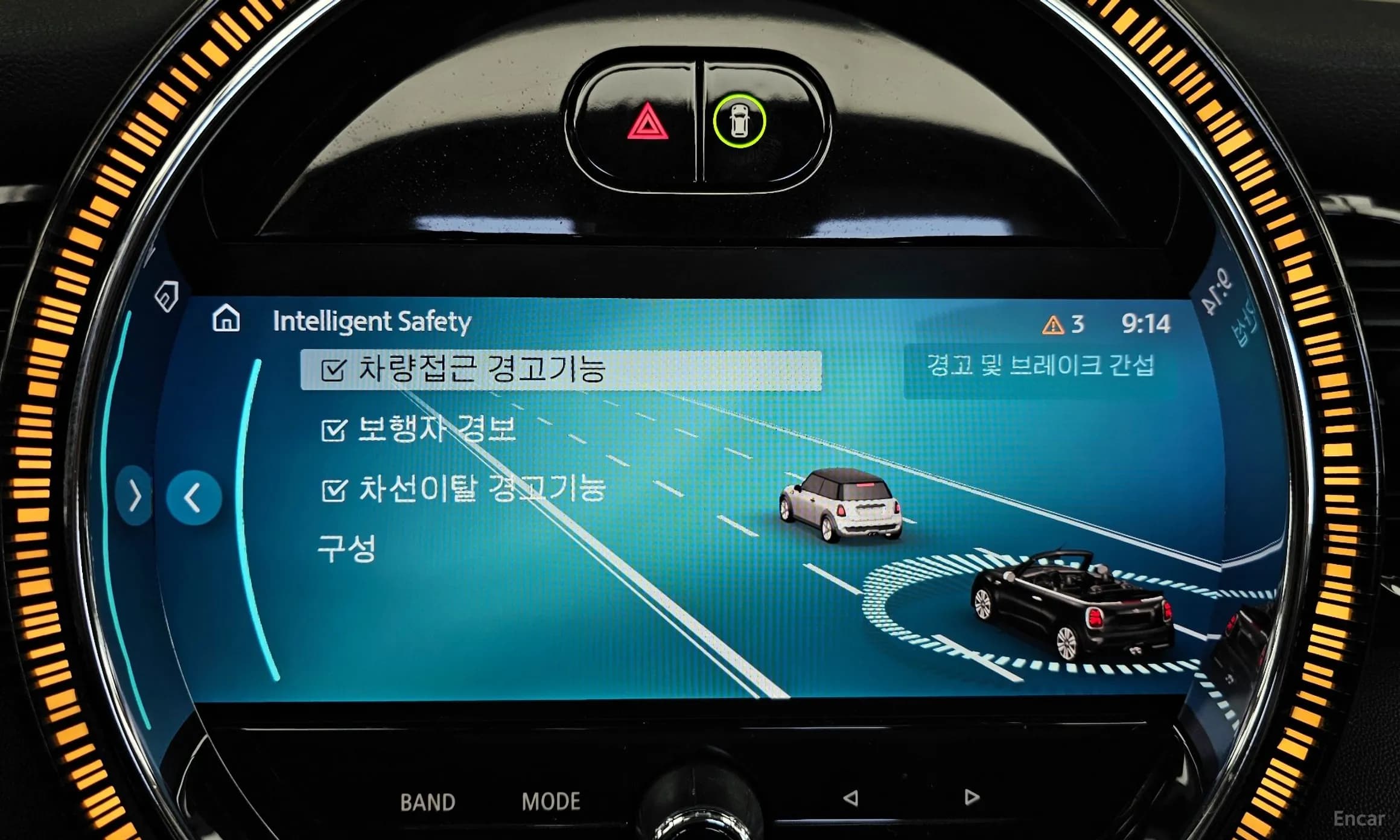 Cooper S Convertible