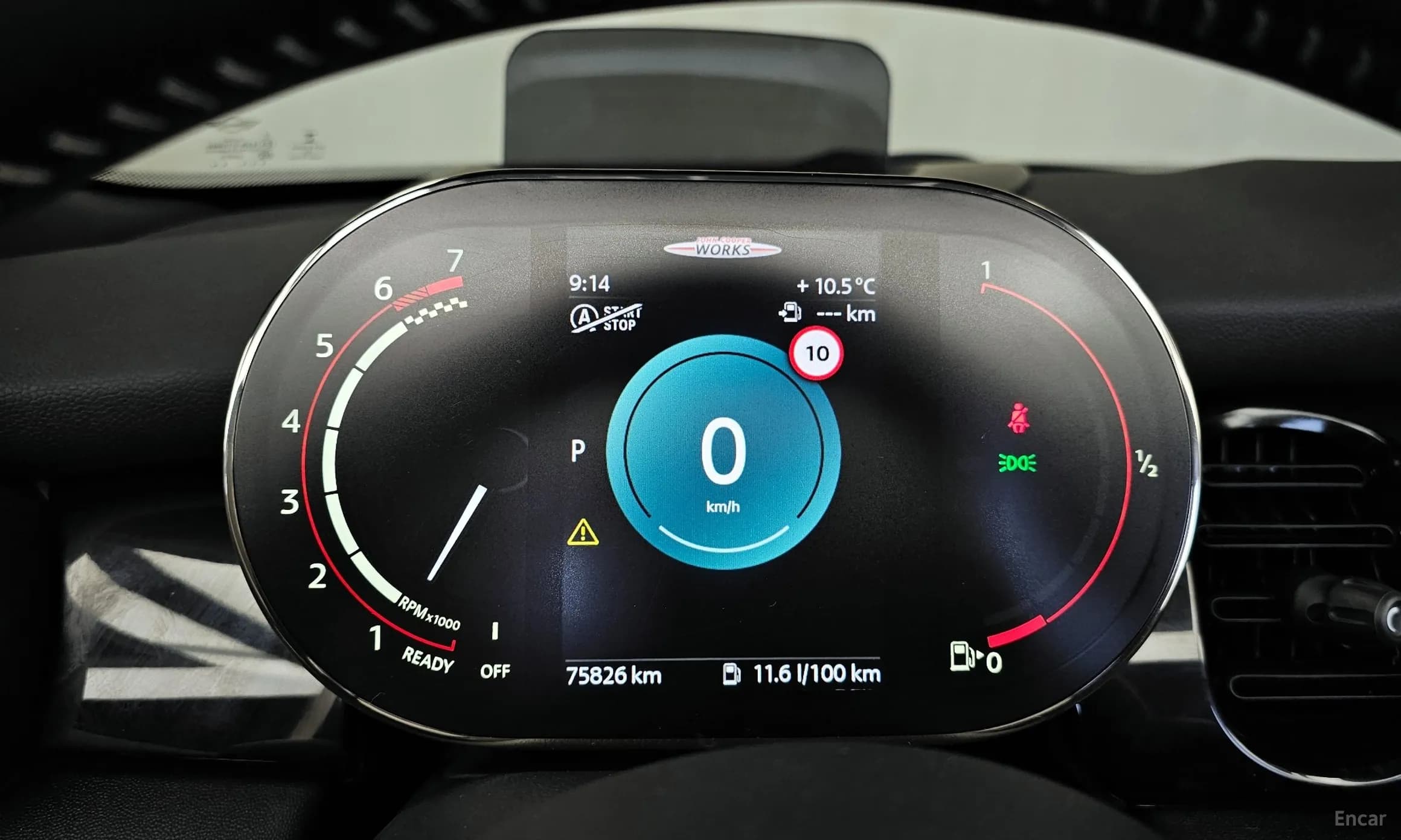 Cooper S Convertible