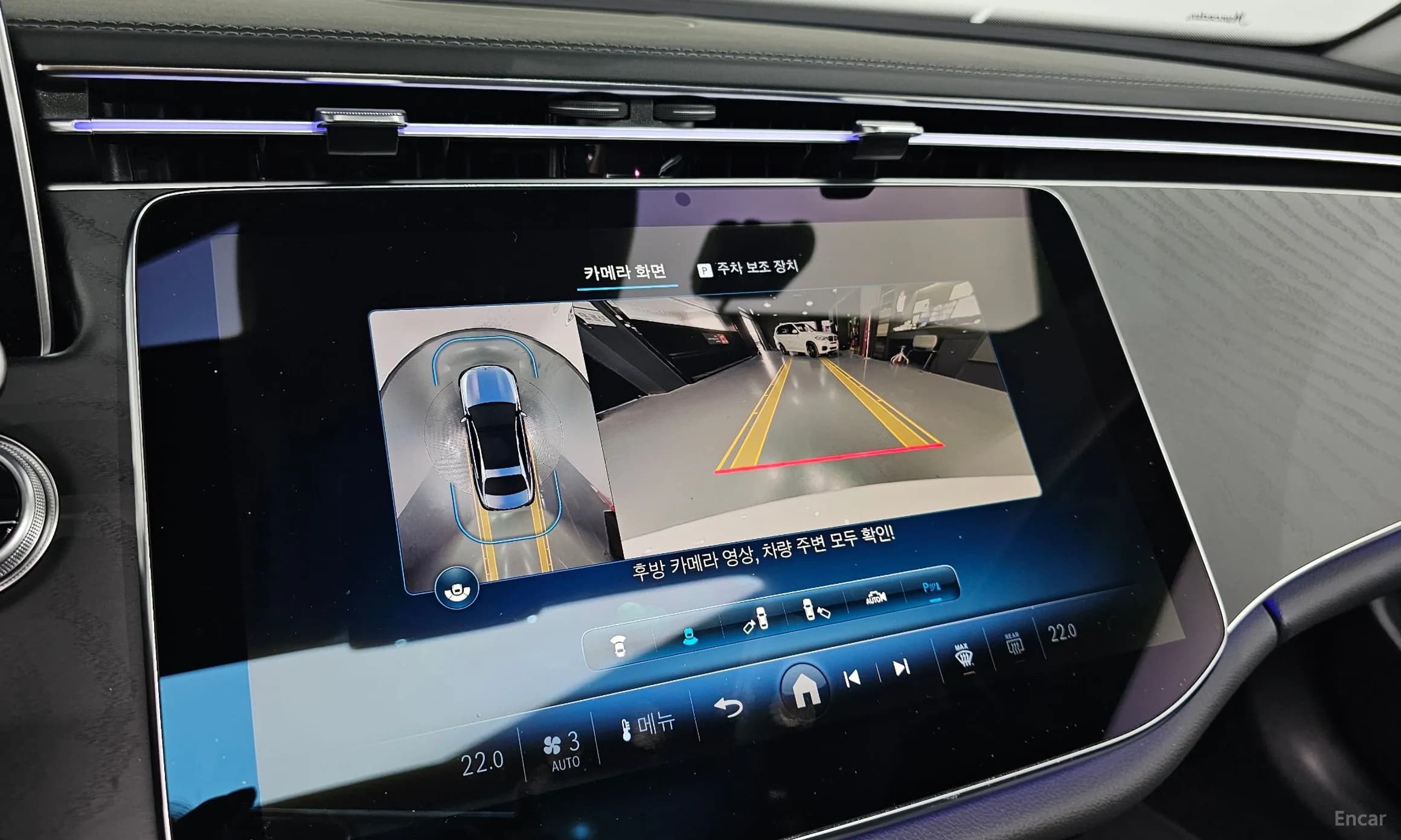 E-Class W214