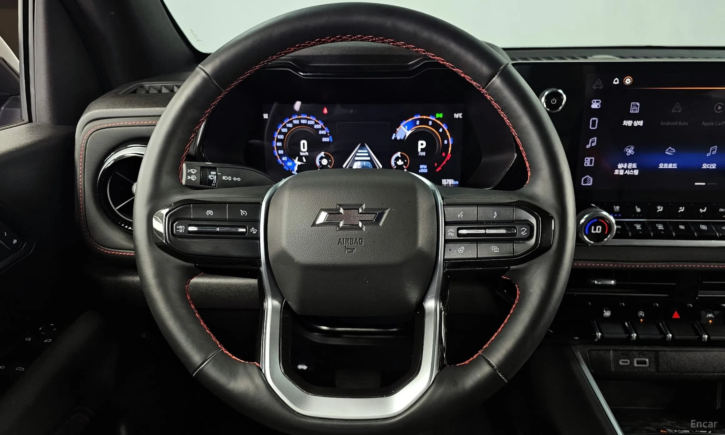All New Colorado