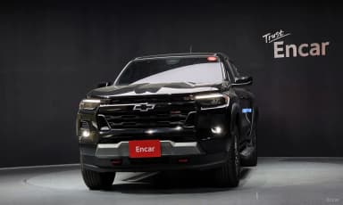 All New Colorado