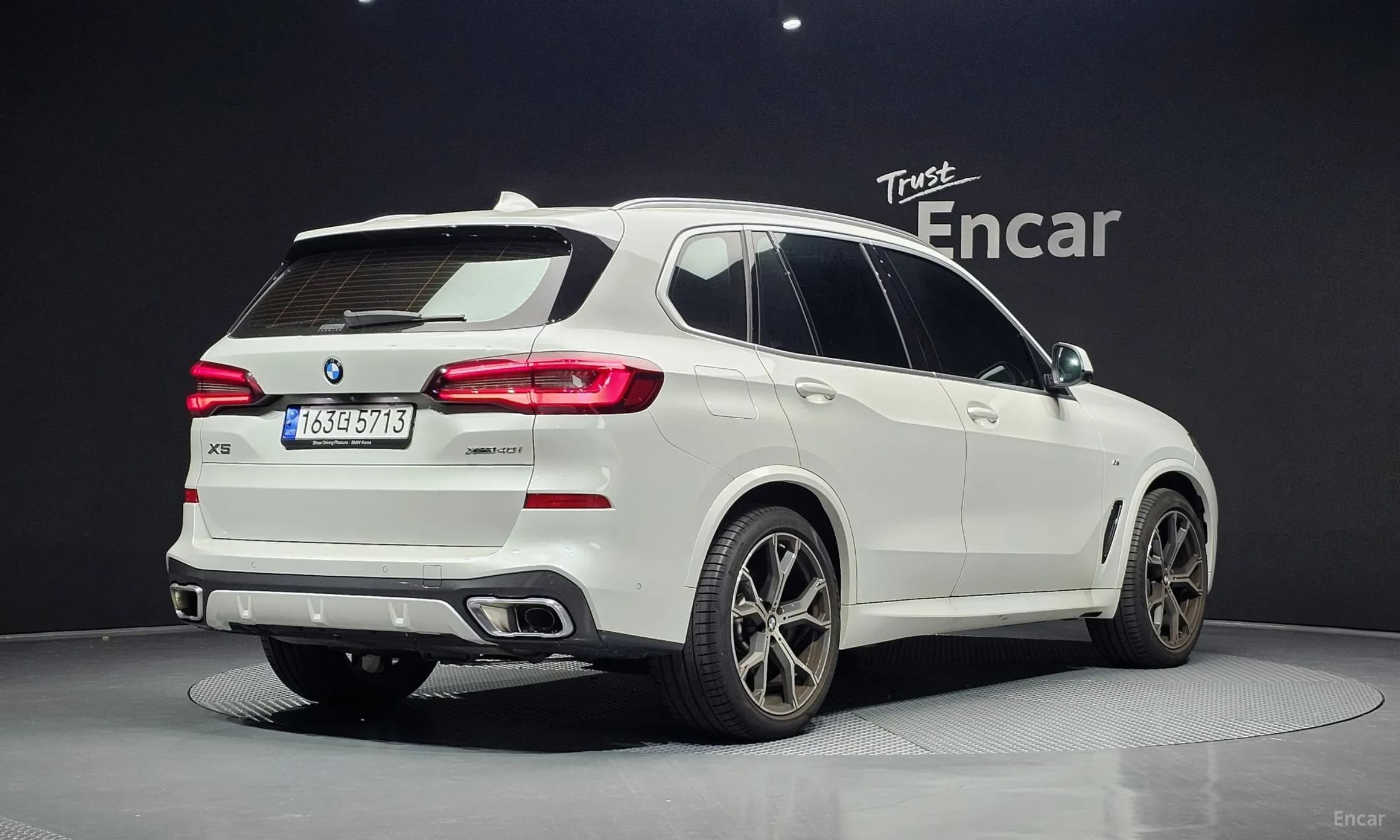 X5 (G05)