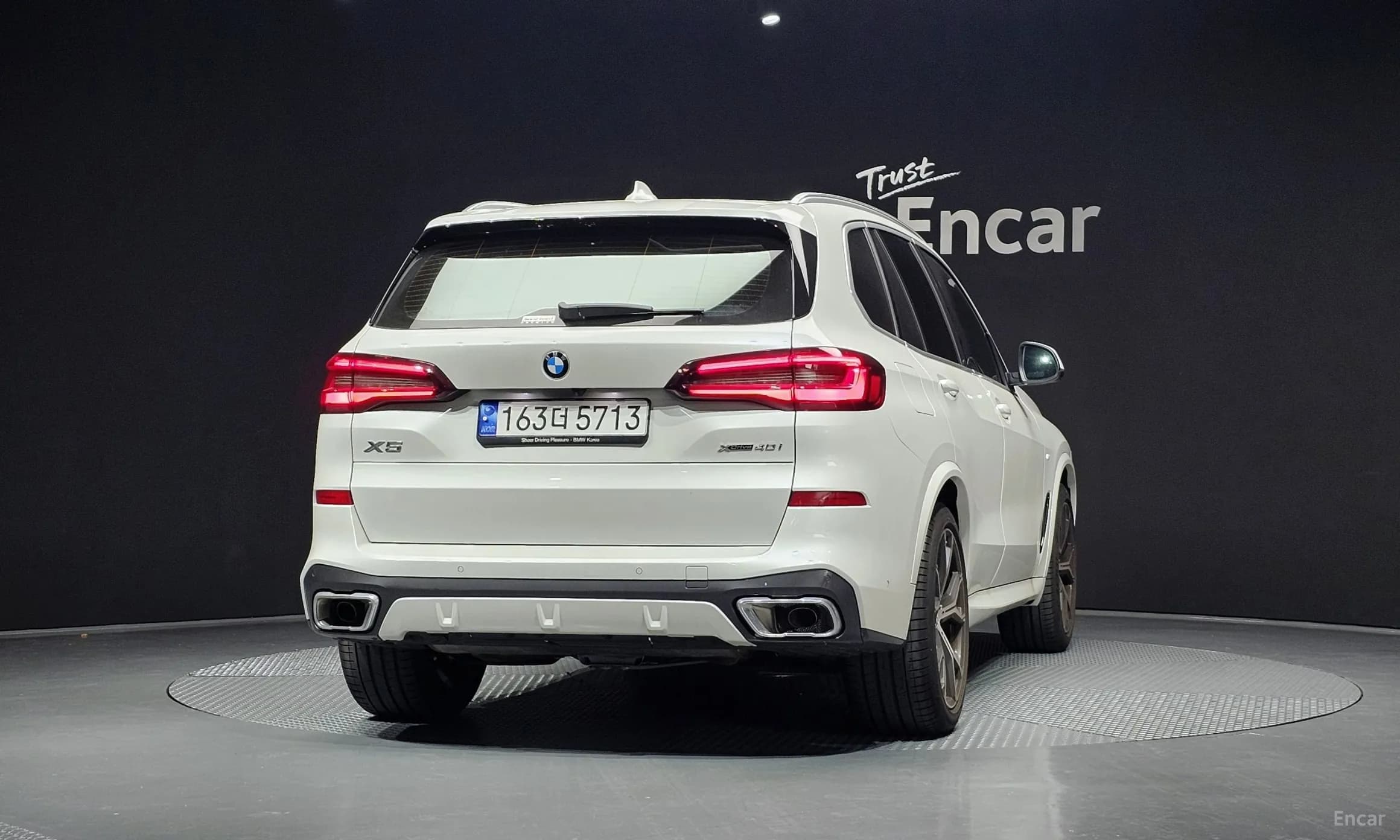 X5 (G05)
