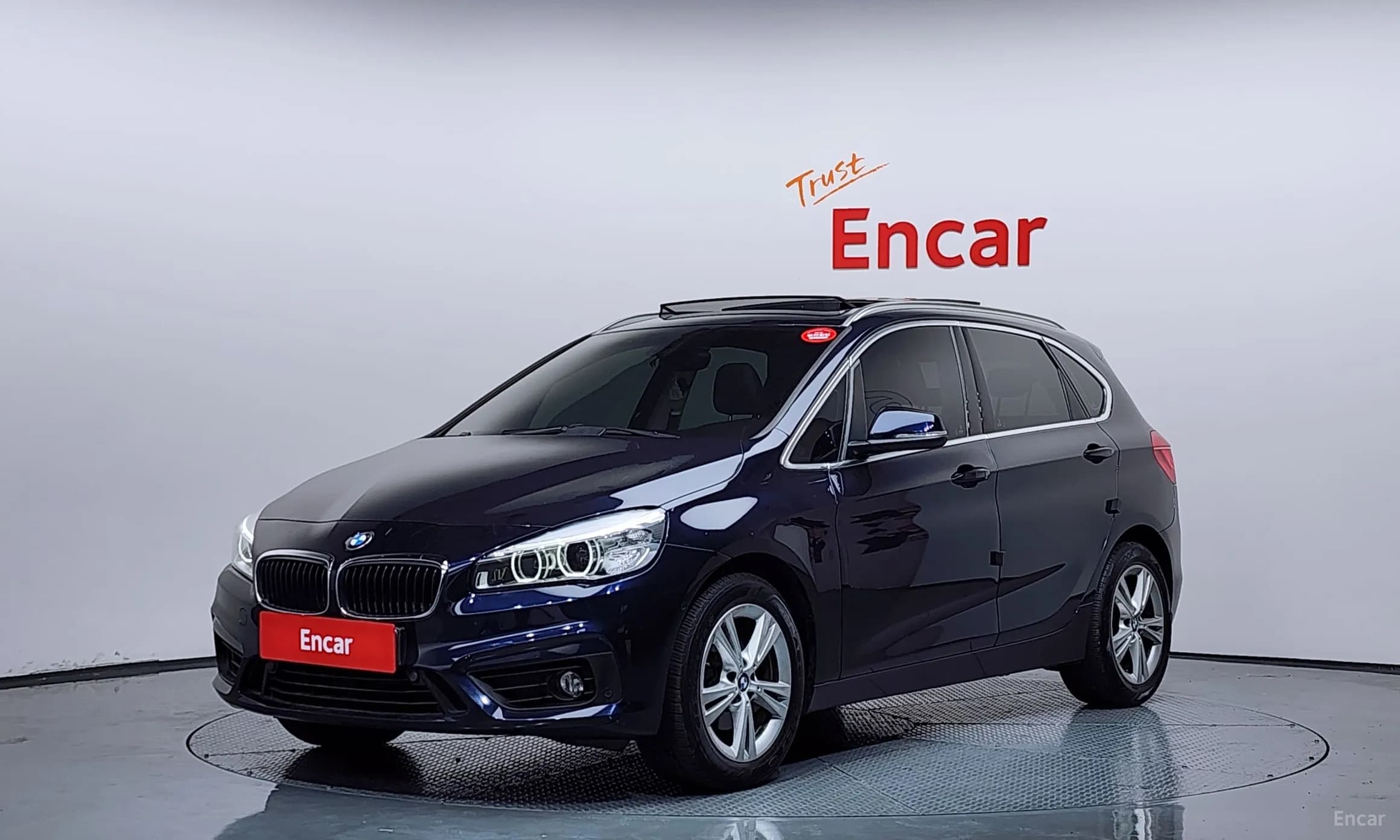 2-Series Active Tourer (F45)