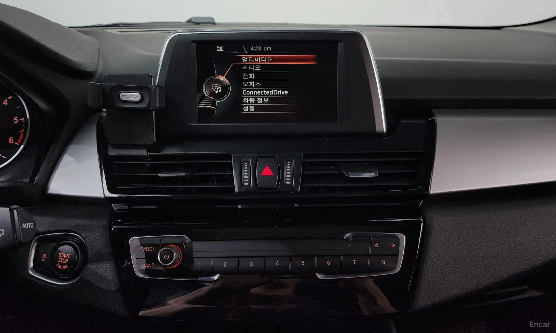 2-Series Active Tourer (F45)