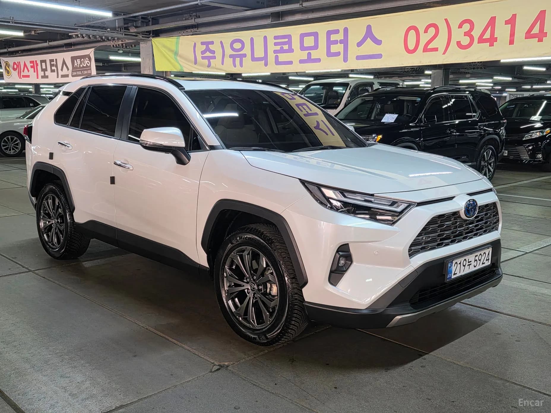RAV4 5th Generation