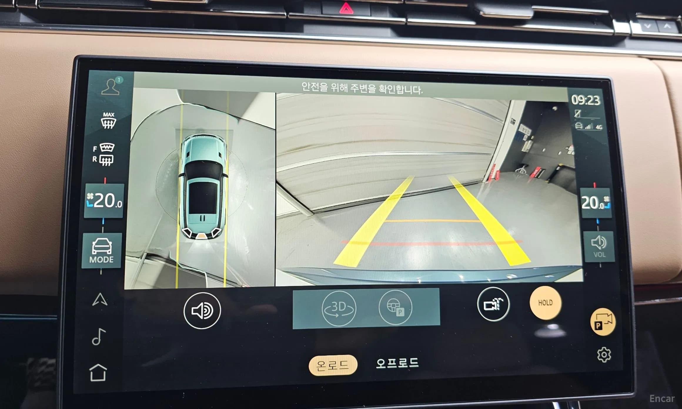 Range Rover Sport 3rd Generation