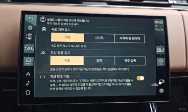 Range Rover Sport 3rd Generation