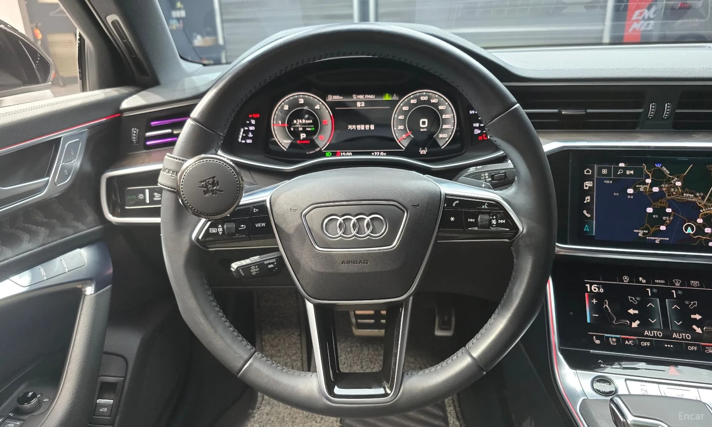 A6 (C8)