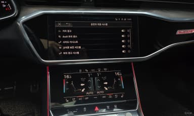 A6 (C8)