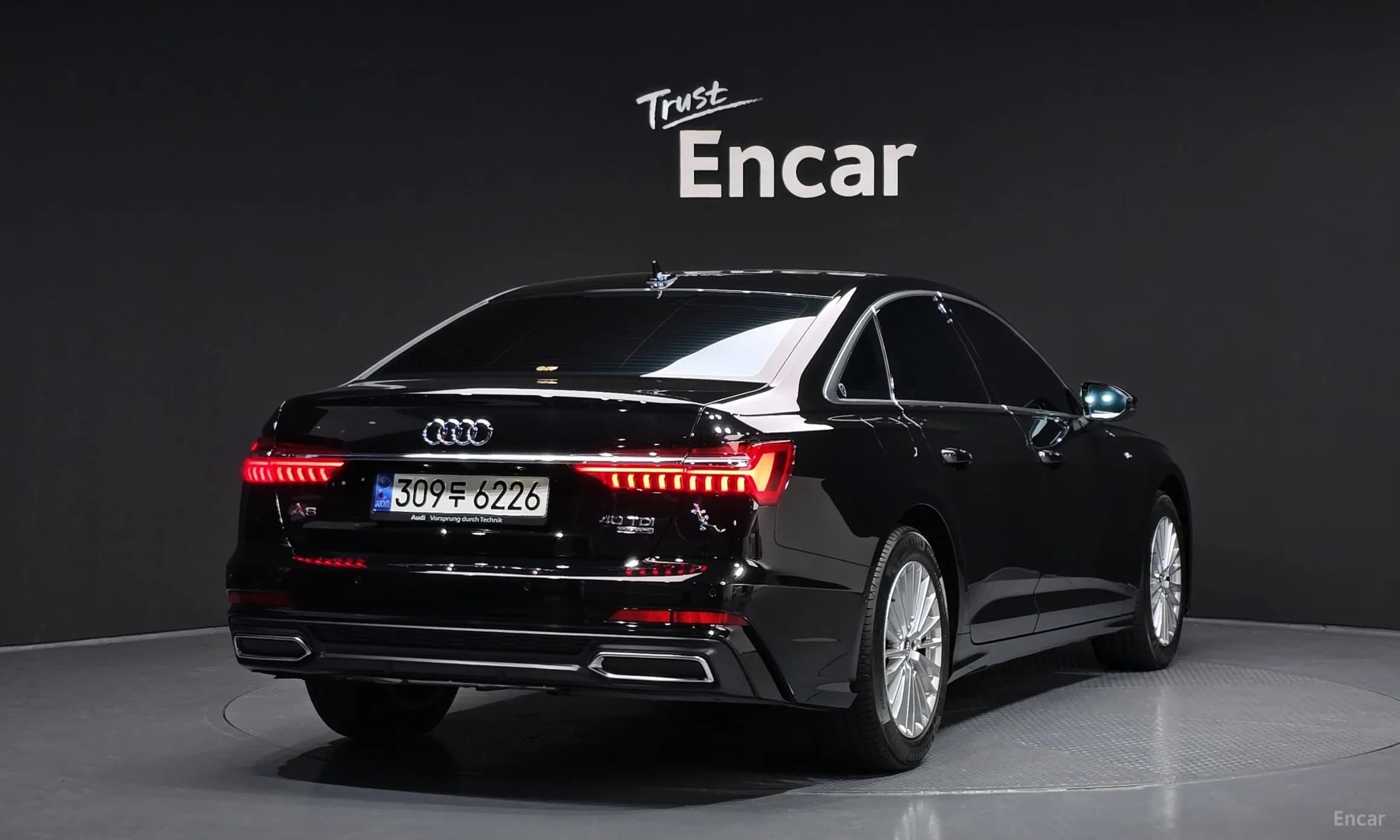A6 (C8)