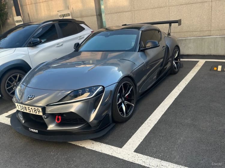 Supra 5th Generation