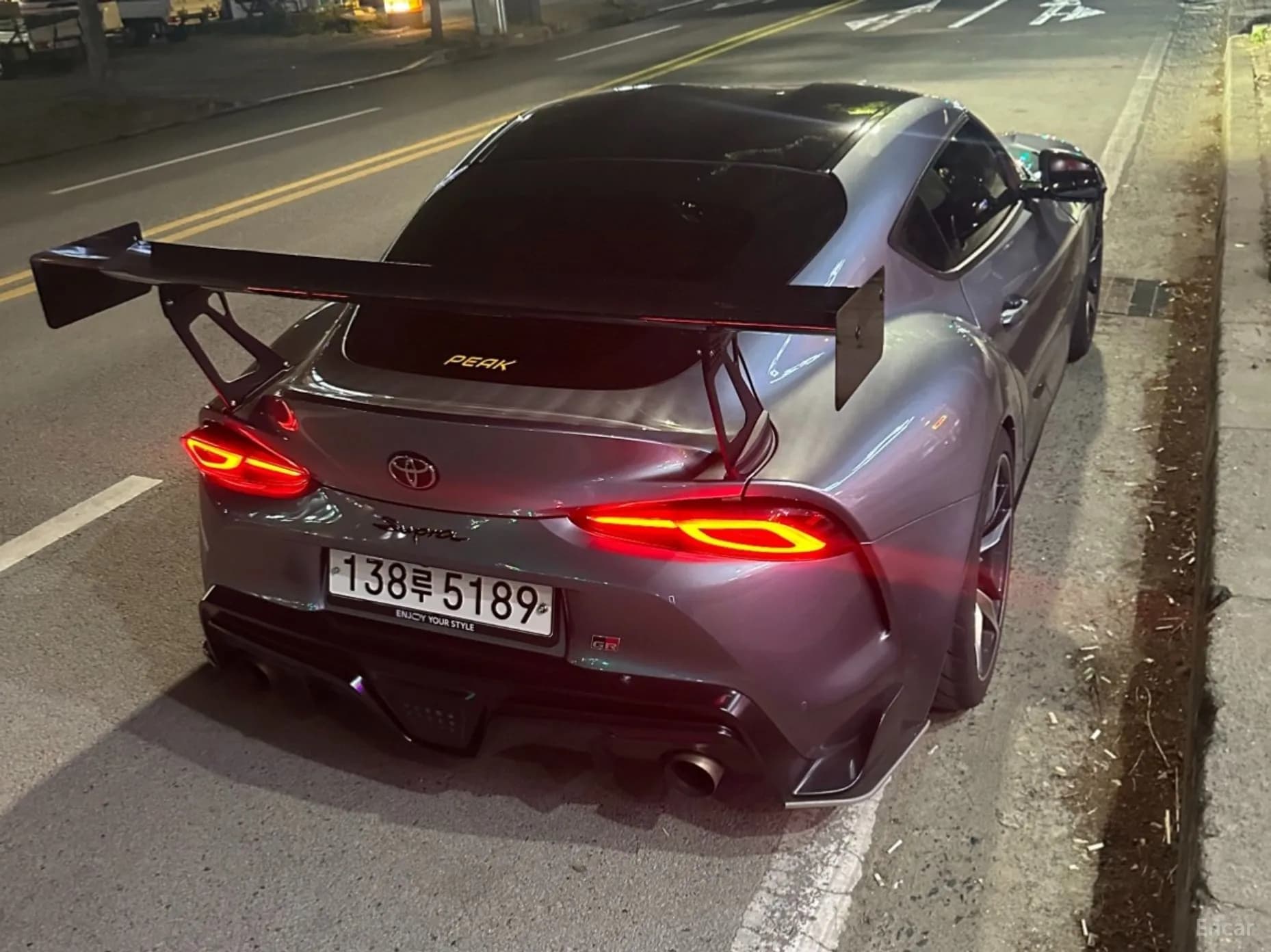 Supra 5th Generation