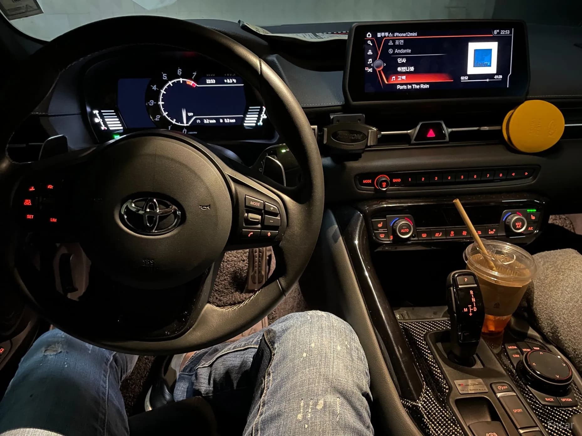 Supra 5th Generation