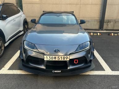 Supra 5th Generation