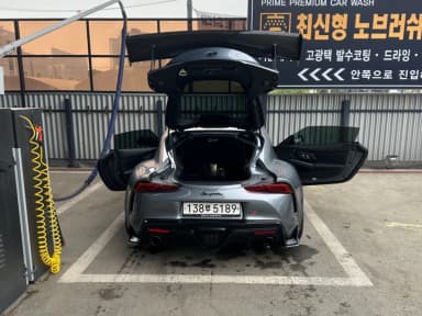 Supra 5th Generation