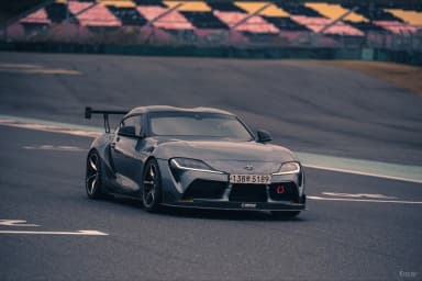 Supra 5th Generation