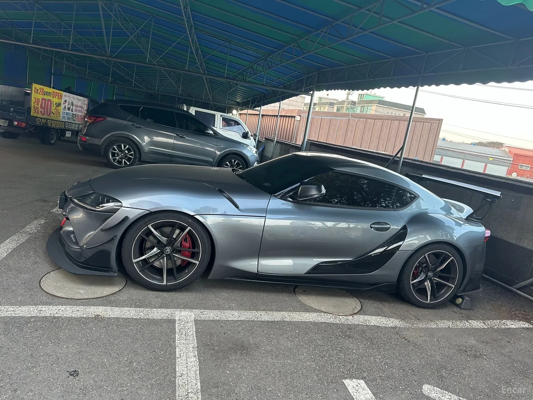 Supra 5th Generation