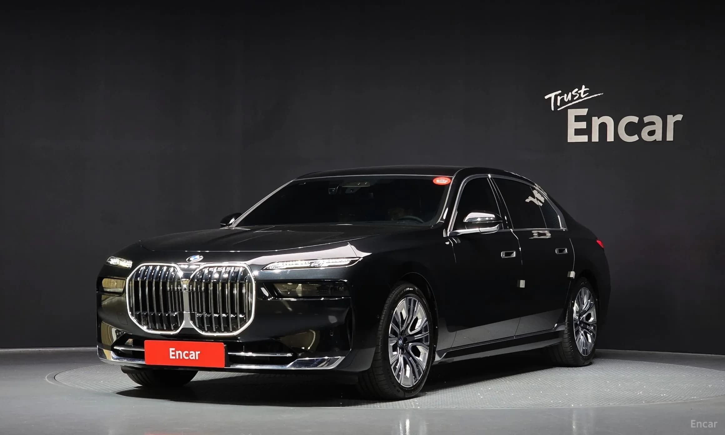 7 Series (G70)
