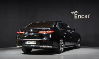 7 Series (G70)