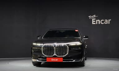 7 Series (G70)