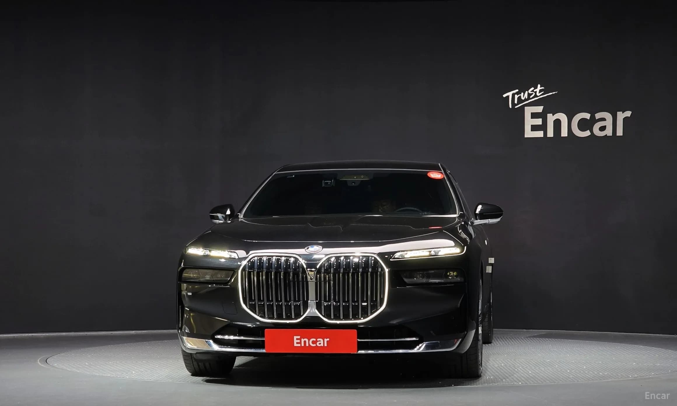 7 Series (G70)